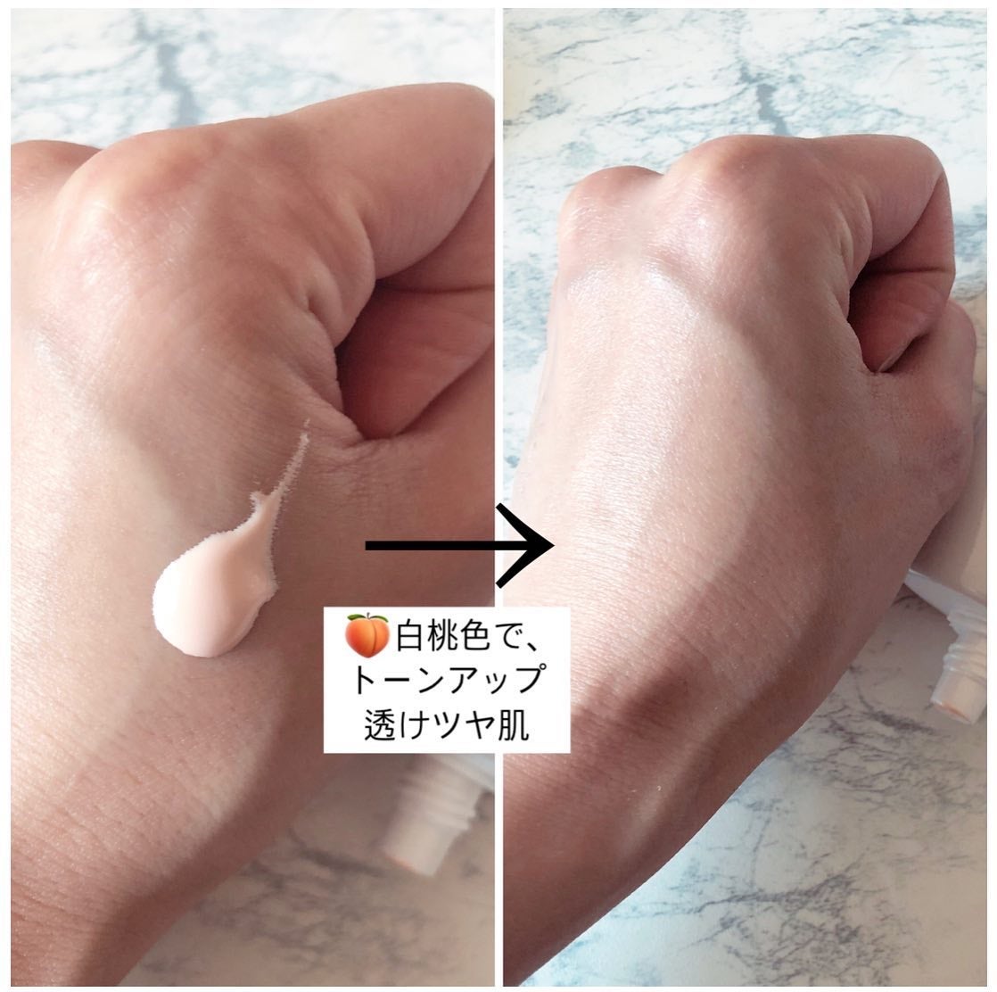 ウォータフルトーンアップサンクリーム/ダルバ/日焼け止めクリームを使ったクチコミ(2枚目)