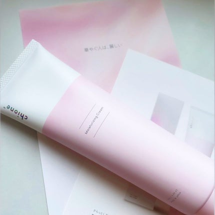 モイスチャークリーム/chione/フェイスクリームを使ったクチコミ(1枚目)