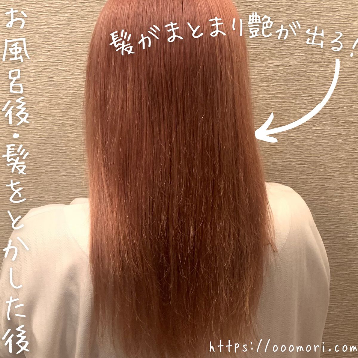 コンパクトスタイラー/TANGLE TEEZER/ヘアブラシを使ったクチコミ(6枚目)