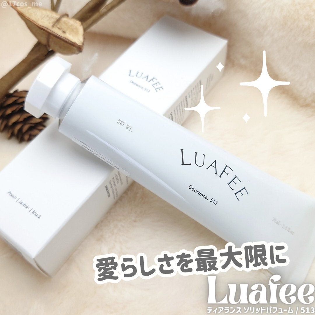 ソリッド パフューム ホワイトアプリコット/LUAFEE/練り香水を使ったクチコミ(1枚目)