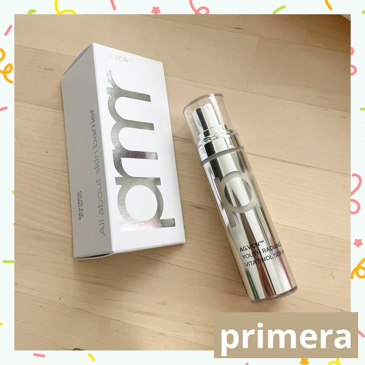 ユース ラディアンス ビタチノール セラム/primera/美容液を使ったクチコミ(1枚目)