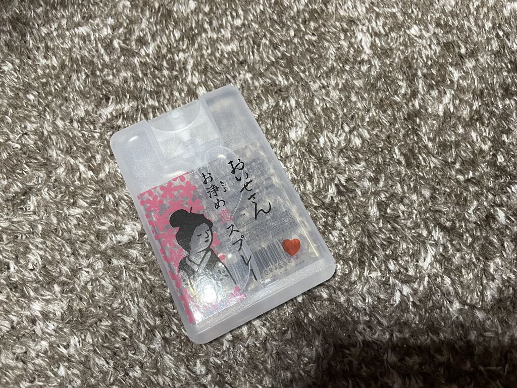お浄め恋スプレー/おいせさん/香水(レディース)を使ったクチコミ（2枚目）