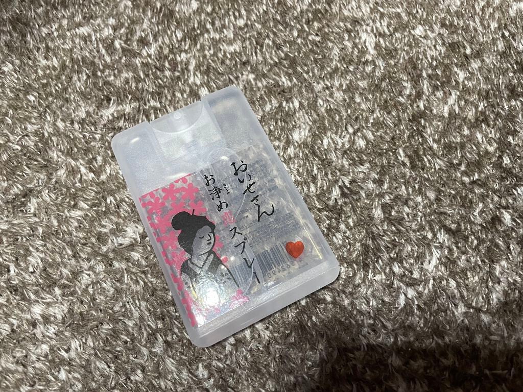 お浄め恋スプレー/おいせさん/香水(レディース)を使ったクチコミ(2枚目)