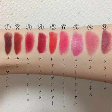 リップスティック/M・A・C/口紅を使ったクチコミ(2枚目)