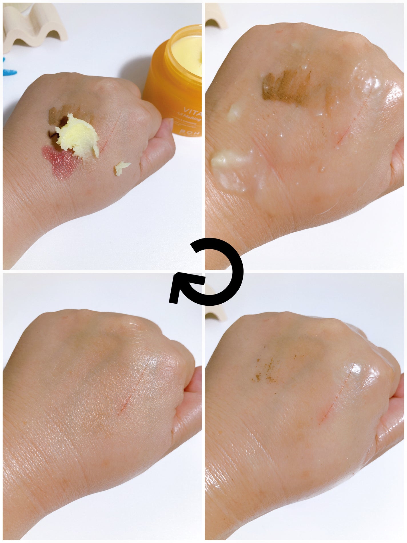 ビタミン トーニング オール メルティング クレンジングバーム/BIOHEAL BOH/クレンジングバームを使ったクチコミ(4枚目)