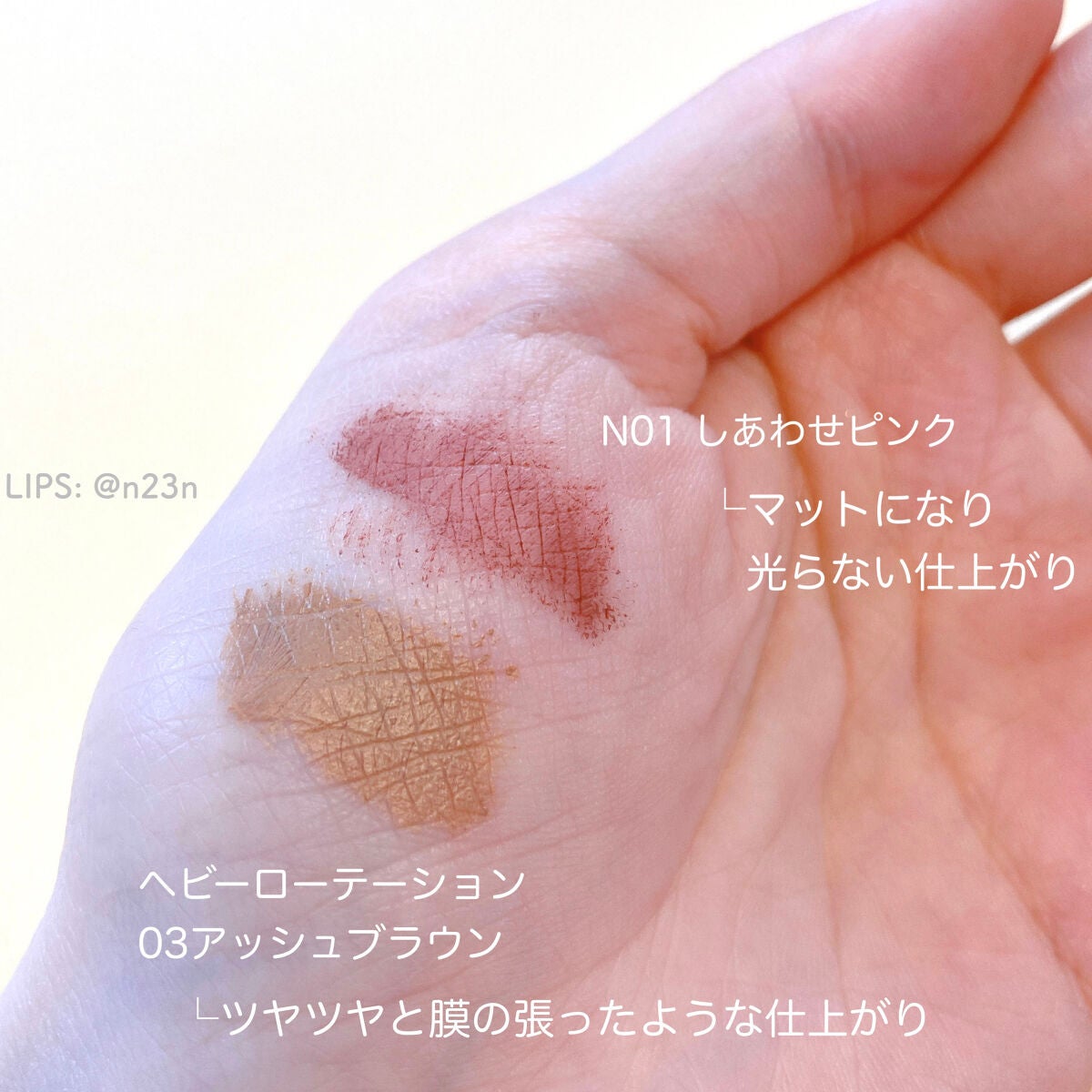 カラーリングアイブロウ マイクロ/ヘビーローテーション/眉マスカラを使ったクチコミ(7枚目)