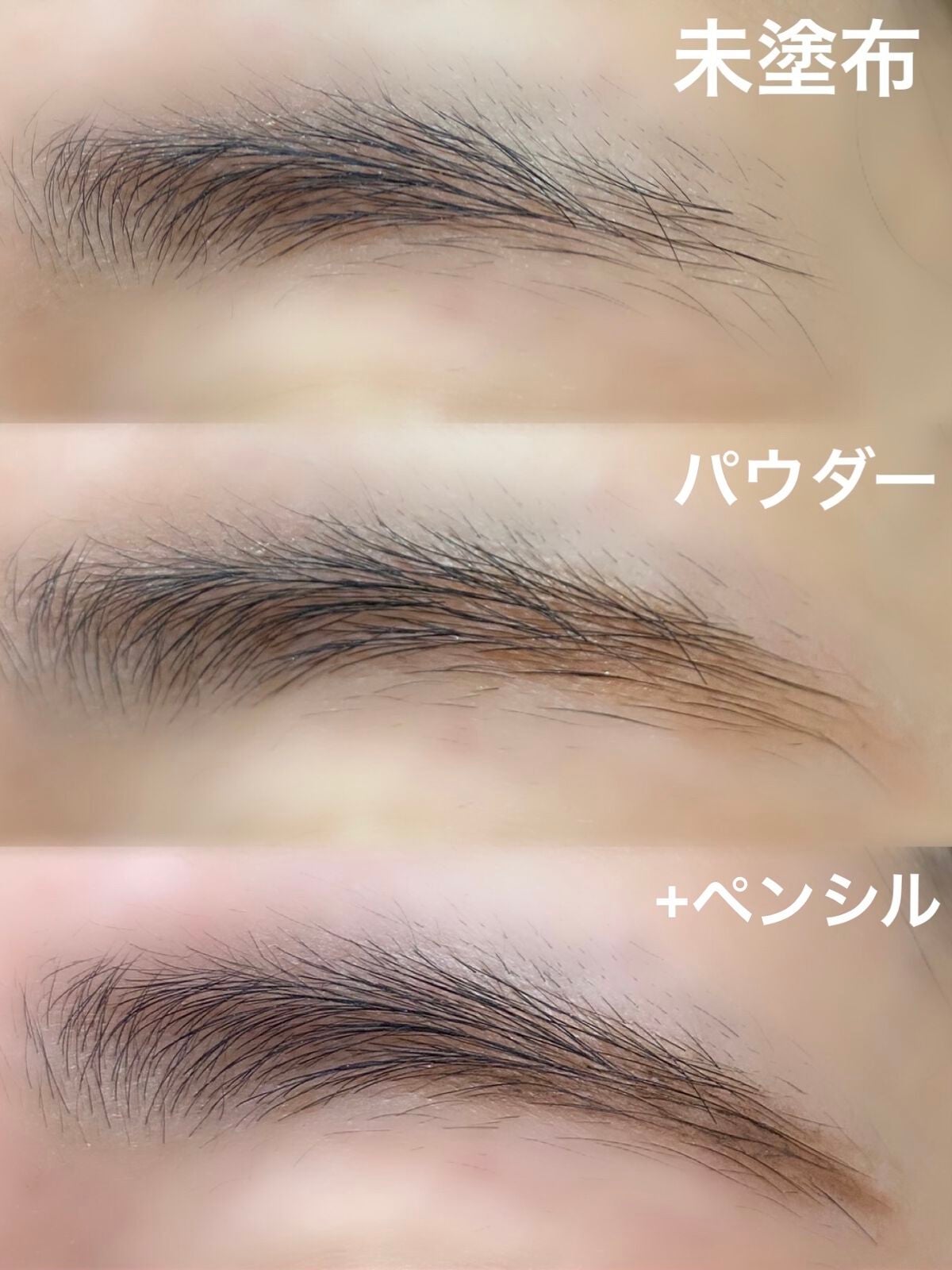 パウダー&ペンシル アイブロウEX/excel/アイブロウペンシルを使ったクチコミ(10枚目)