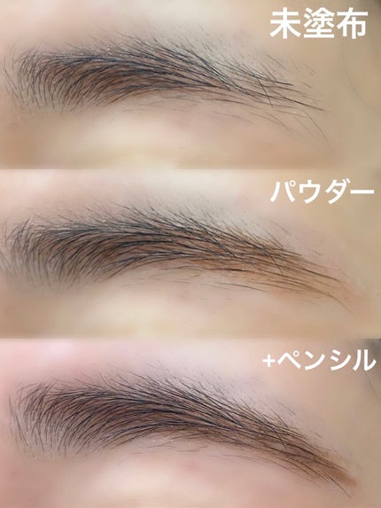 パウダー&ペンシル アイブロウEX/excel/アイブロウペンシルを使ったクチコミ(10枚目)