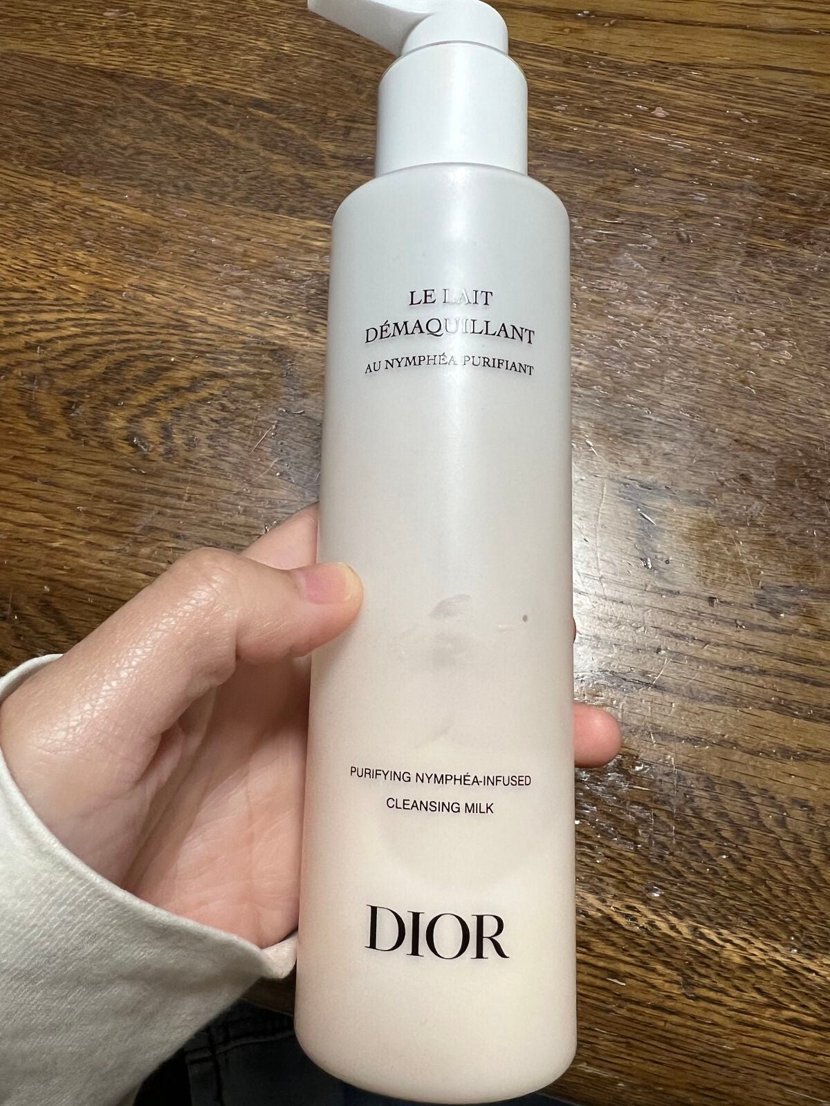 クレンジング ミルク ピュリフィアン/Dior/ミルククレンジングを使ったクチコミ(1枚目)