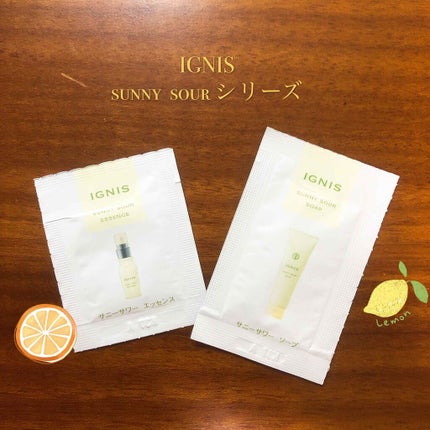 サニーサワー ソープ/IGNIS/洗顔フォームを使ったクチコミ(1枚目)