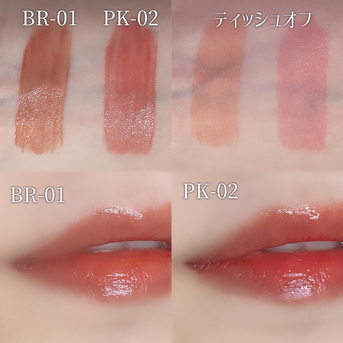 デイジードール アイカラー パレット/DAISY DOLL by MARY QUANT/アイシャドウパレットを使ったクチコミ(8枚目)