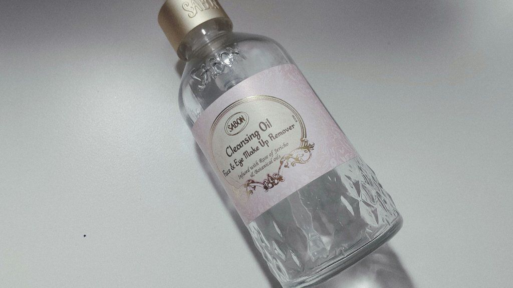 クレンジングオイル/SABON/オイルクレンジングを使ったクチコミ（1枚目）