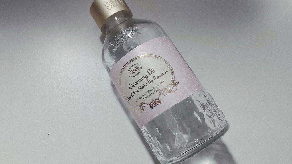 クレンジングオイル/SABON/オイルクレンジングを使ったクチコミ(1枚目)