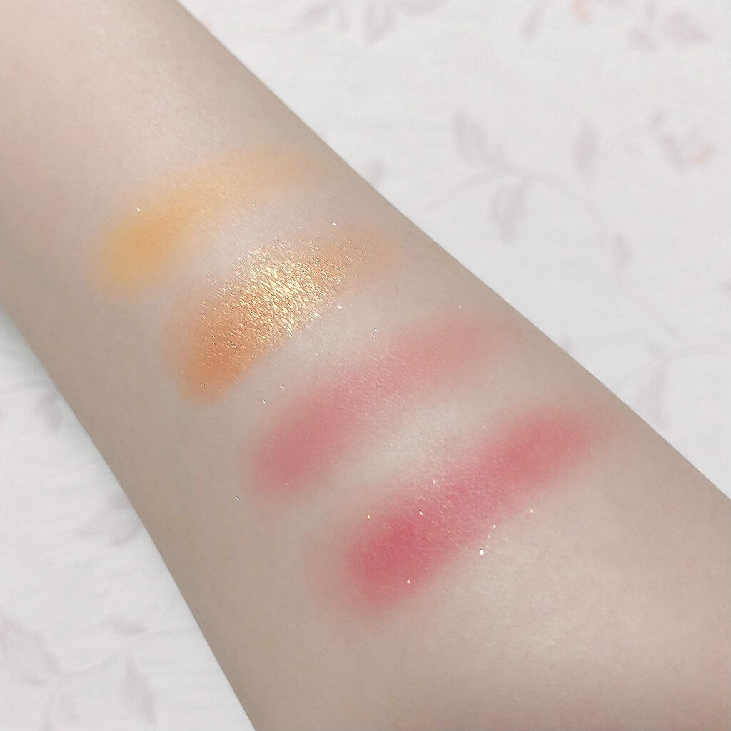 アニマルアイシャドウ(4シェード)/ZEESEA/アイシャドウパレットを使ったクチコミ（2枚目）