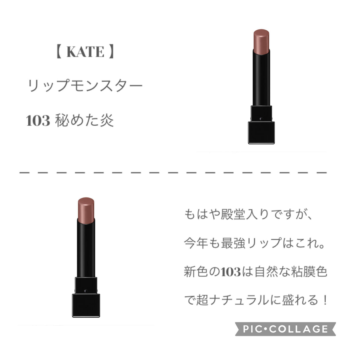フィットミー フレッシュ ティント/MAYBELLINE NEW YORK/ベースメイクを使ったクチコミ（3枚目）