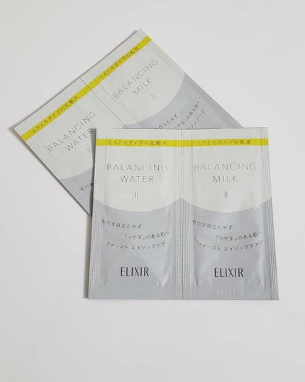 エリクシール ルフレ バランシング ミルク II/エリクシール/乳液を使ったクチコミ(1枚目)