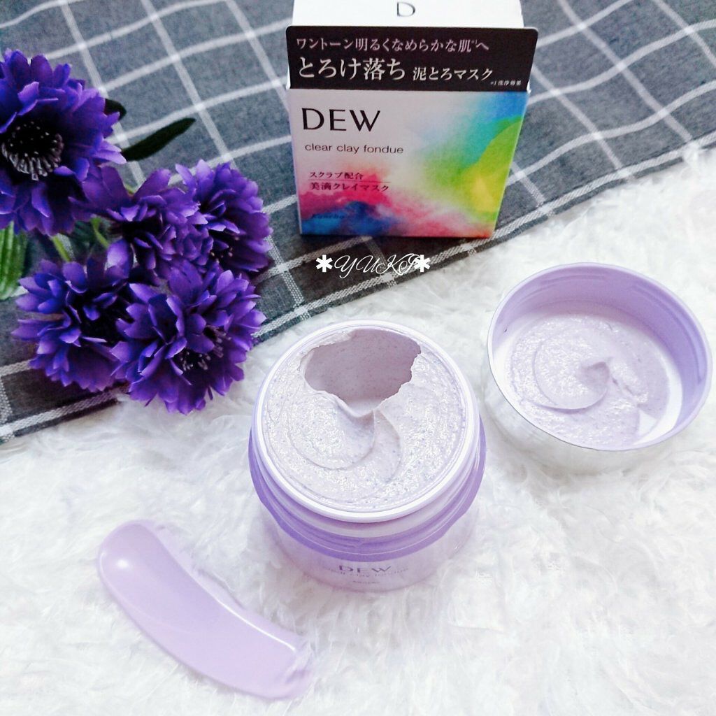 クリアクレイフォンデュ/DEW/洗い流すパック・マスクを使ったクチコミ(2枚目)