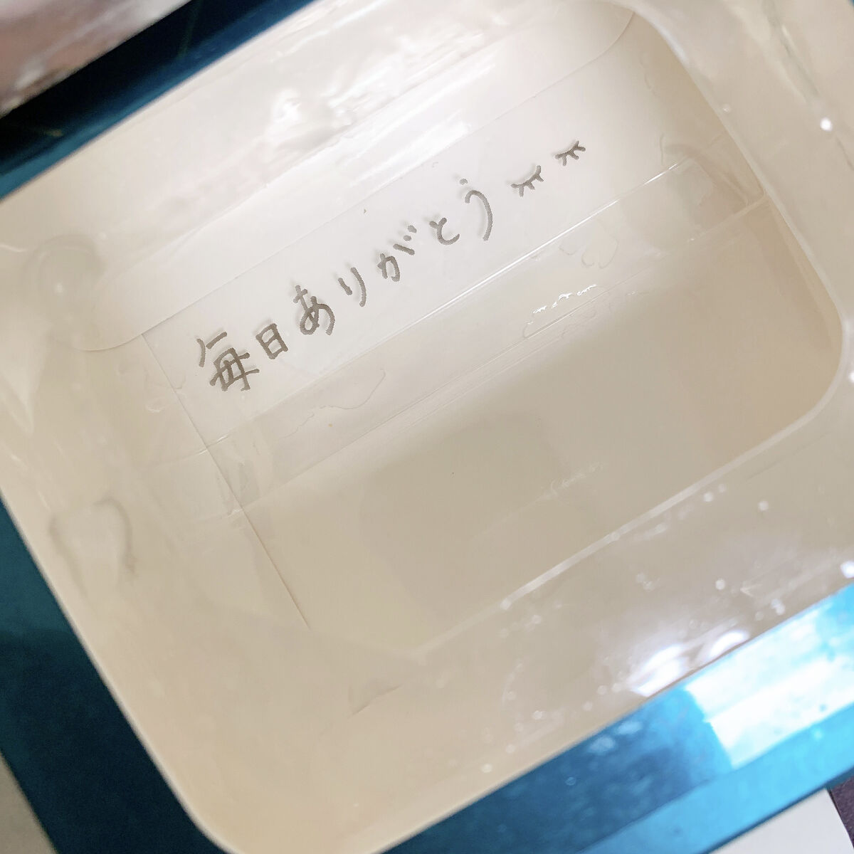 ミシャレボリューション／タイム ザ ファースト トリートメント エッセンス 5th/MISSHA/ブースター・導入液を使ったクチコミ（2枚目）