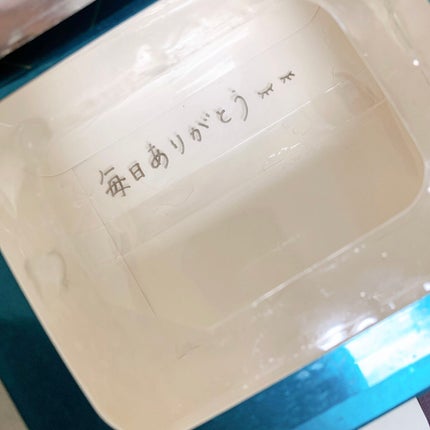 ルルルンプレシャス GREEN(Glow Up)/ルルルン/シートマスク・パックを使ったクチコミ(2枚目)