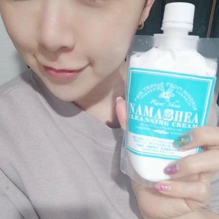 あたりちゃん♥️フォロバ&イイネ返し on LIPS 「【ナマシアクレンジングクリーム】美容液成分80%以上✨摩擦レス..」(8枚目)