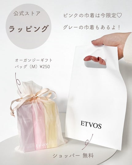 あおい|アラサー女子向けおしゃれギフト•プレゼント on LIPS 「@aoiroom2020◀︎外さないギフトならココ🎁!ずっと使..」(6枚目)