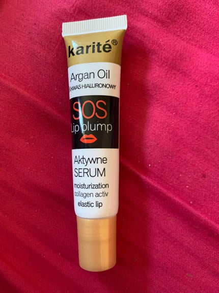 Argan oil SOS LIP plump/Institut Karite Paris/リップケアを使ったクチコミ(1枚目)