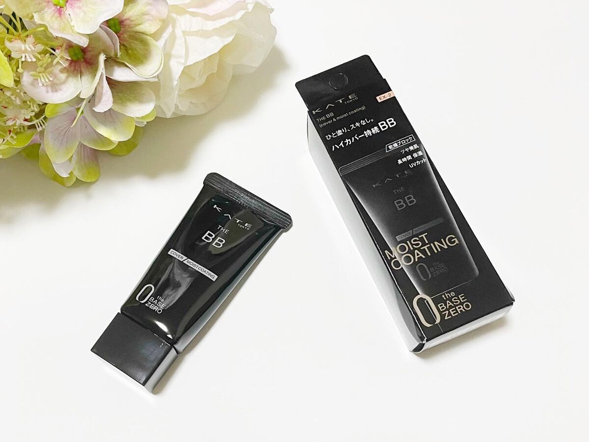 ザBB（カバー&モイストコーティング） EX-2/KATE/BBクリームを使ったクチコミ（1枚目）