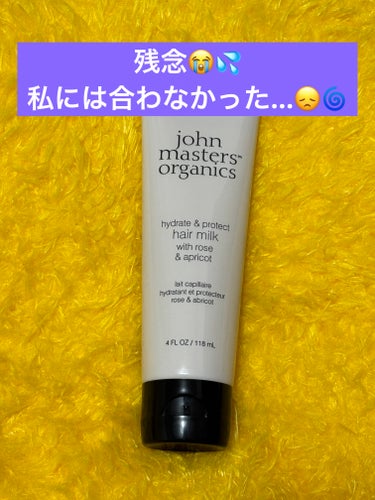 john masters organics R&Aヘアマスクのクチコミ「□ john masters organics R&Aヘアマスク □


残念ながら私の髪質に.....」（1枚目）