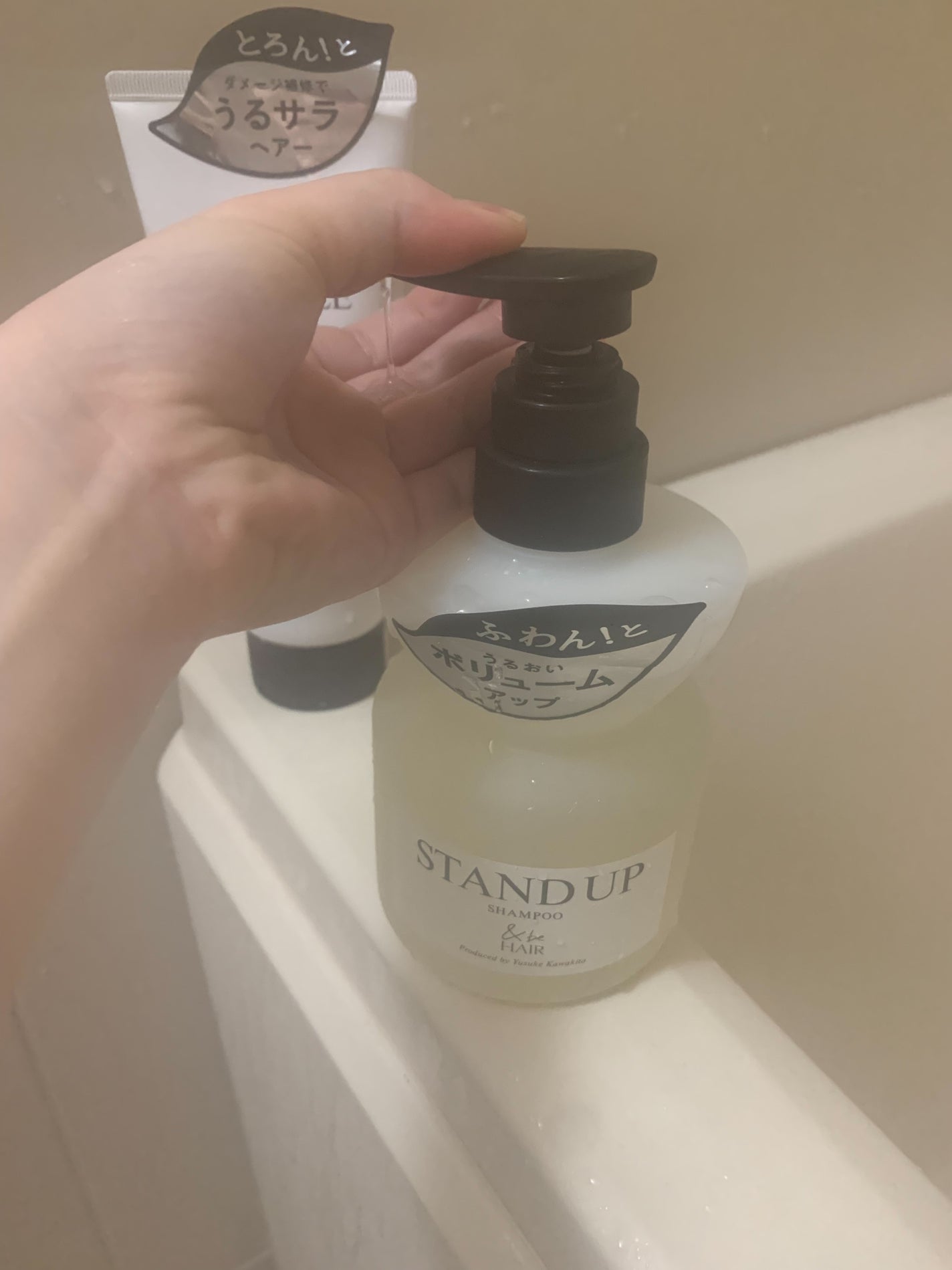 &be スタンドアップシャンプー/&be HAIR/市販シャンプーを使ったクチコミ(1枚目)