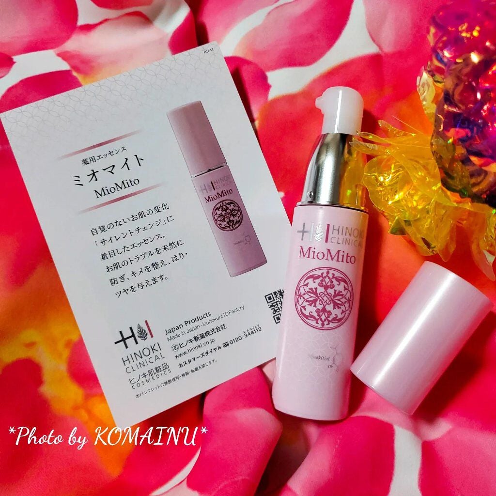 ミオマイト/ヒノキ肌粧品/美容液を使ったクチコミ(2枚目)