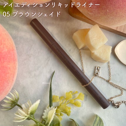 エテュセ アイエディション(カラーパレット)/ettusais/アイシャドウパレットを使ったクチコミ(6枚目)