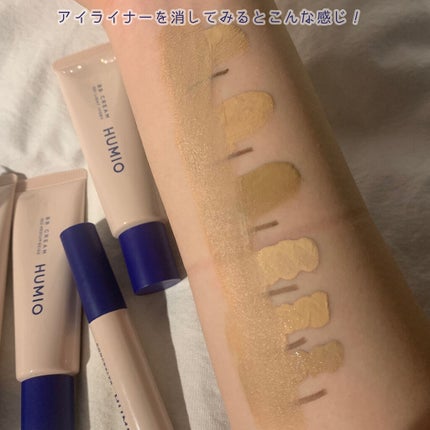 HUMIO コンシーラー/HUMIO/リキッドコンシーラーを使ったクチコミ(5枚目)