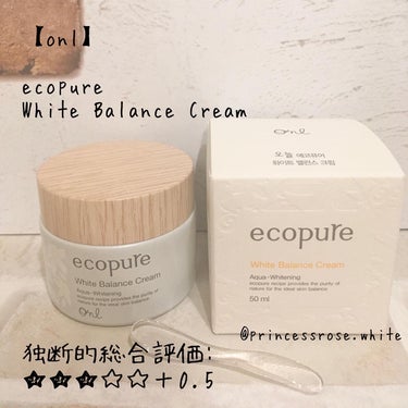 .
#onl 様の
#ecopure .
#WhiteBalanceCream の紹介❤️.
.
<データ>
50ml
Qoo10価格：
1＋1
￥998ink.TAX
.
<肌の状態>
30歳　アトピ