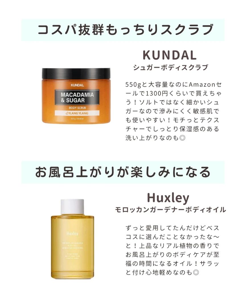 ラゴム ジェルトゥウォーター クレンザー(朝用洗顔)/LAGOM /その他洗顔料を使ったクチコミ(9枚目)