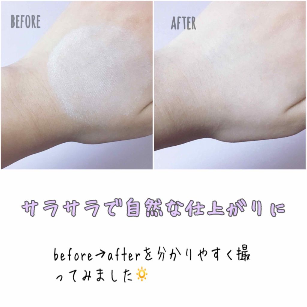 資生堂ベビーパウダー(プレスド)/ベビー/ボディパウダー by れもん