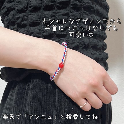 ヘアゴム アンニュ/annieu/その他スタイリングを使ったクチコミ(3枚目)