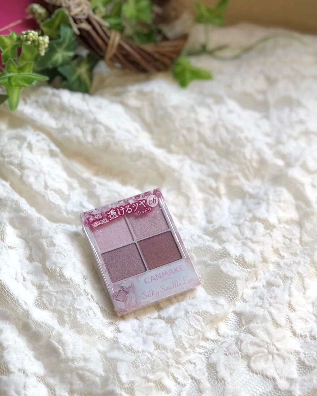 シルキースフレアイズ/キャンメイク/アイシャドウパレットを使ったクチコミ(6枚目)