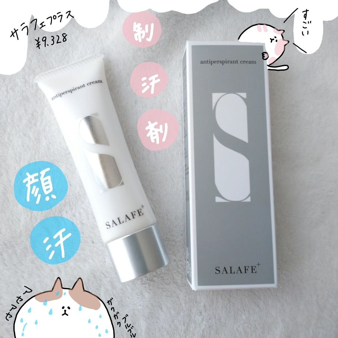 seiko_official on LIPS 「楽天ランキング2冠受賞!\\日本初の//洗顔したらすぐに顔にも..」(1枚目)