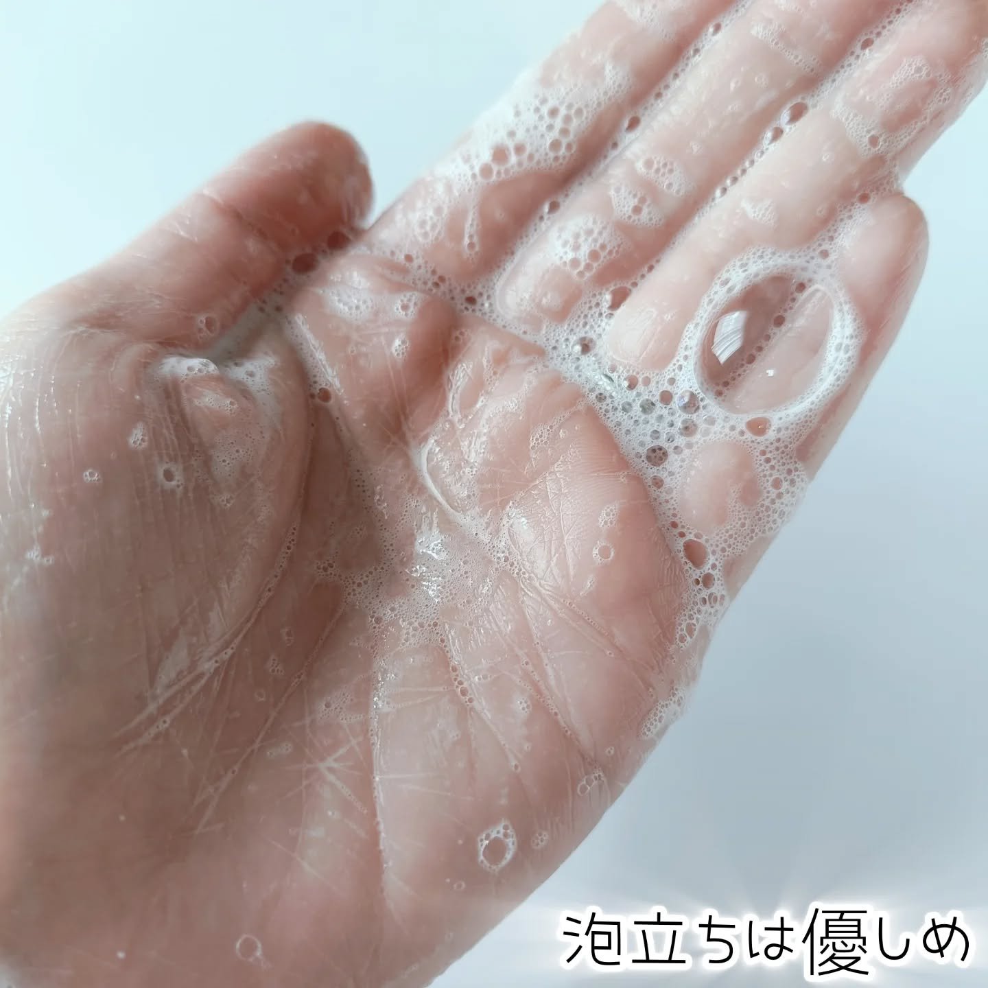 スカールホルトスプリングハンドウォッシュ/KLALYKKE/ハンドソープを使ったクチコミ（3枚目）