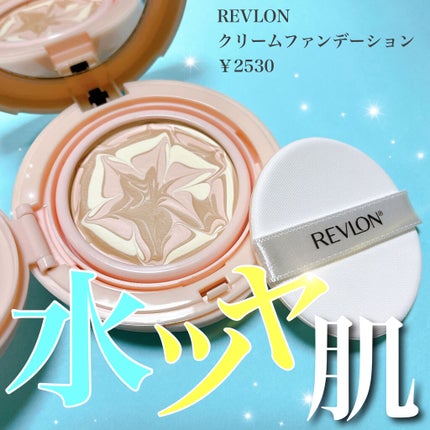 フォトレディ キャンディッド ウォーター エッセンス コンパクト ファンデーション 004 バフ/REVLON/クリーム・エマルジョンファンデーションを使ったクチコミ(1枚目)