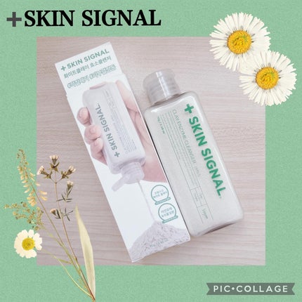 ホワイト クレイ酵素クレンザー	/SKIN SIGNAL/洗顔パウダーを使ったクチコミ(1枚目)