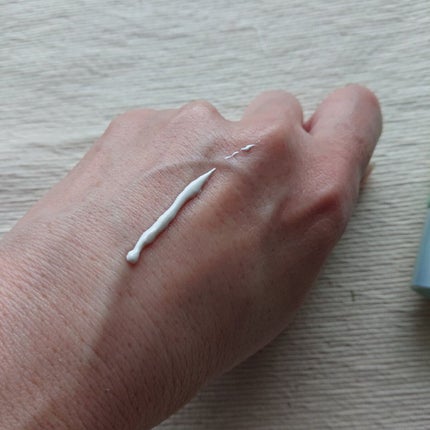 FTC FFクリーム クリスタリュクス/FTC/日焼け止め・UVケアを使ったクチコミ(3枚目)