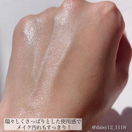 クラリファイイング リリーサー/ALBLANC/クレンジングウォーターを使ったクチコミ(3枚目)