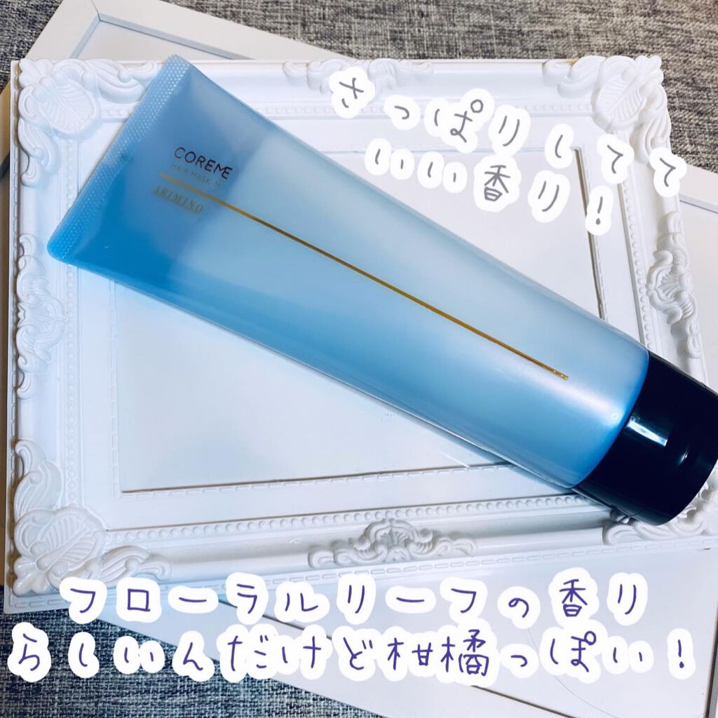 COREME HAIR MASK M - シャンプー