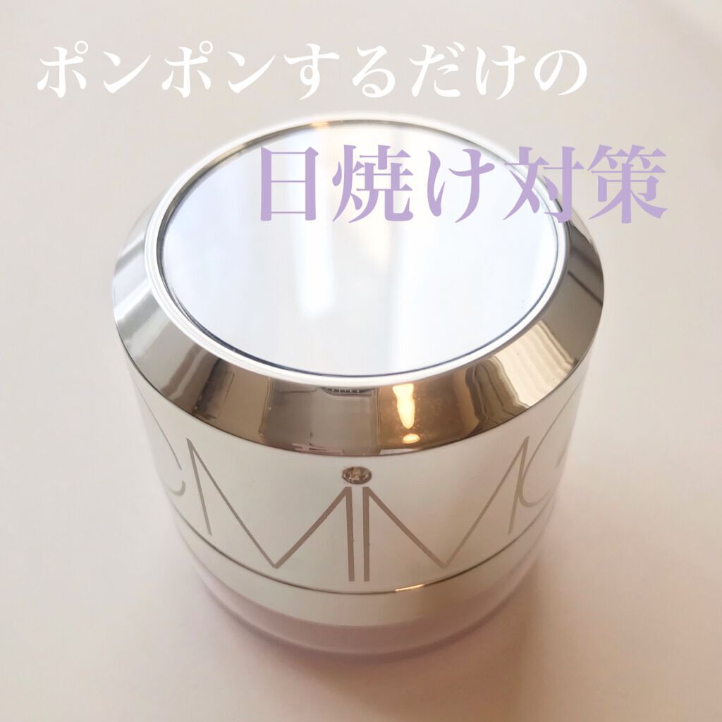 ナチュラルホワイトニング ミネラルパウダーサンスクリーン（ポンポンタイプ） クリアピンク/MiMC/日焼け止めパウダーを使ったクチコミ（1枚目）