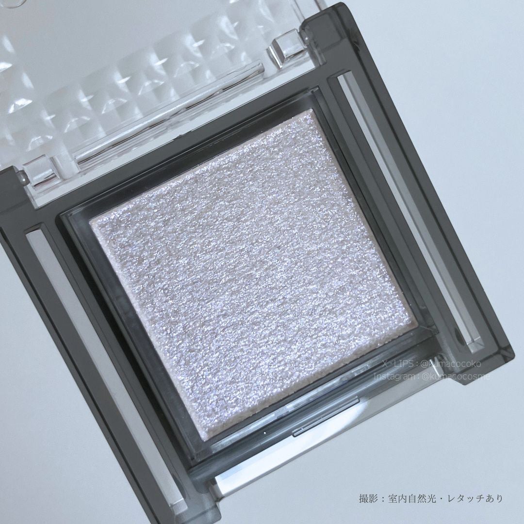 シングルシャイニーアイシャドウ/CEZANNE/アイシャドウを使ったクチコミ(1枚目)