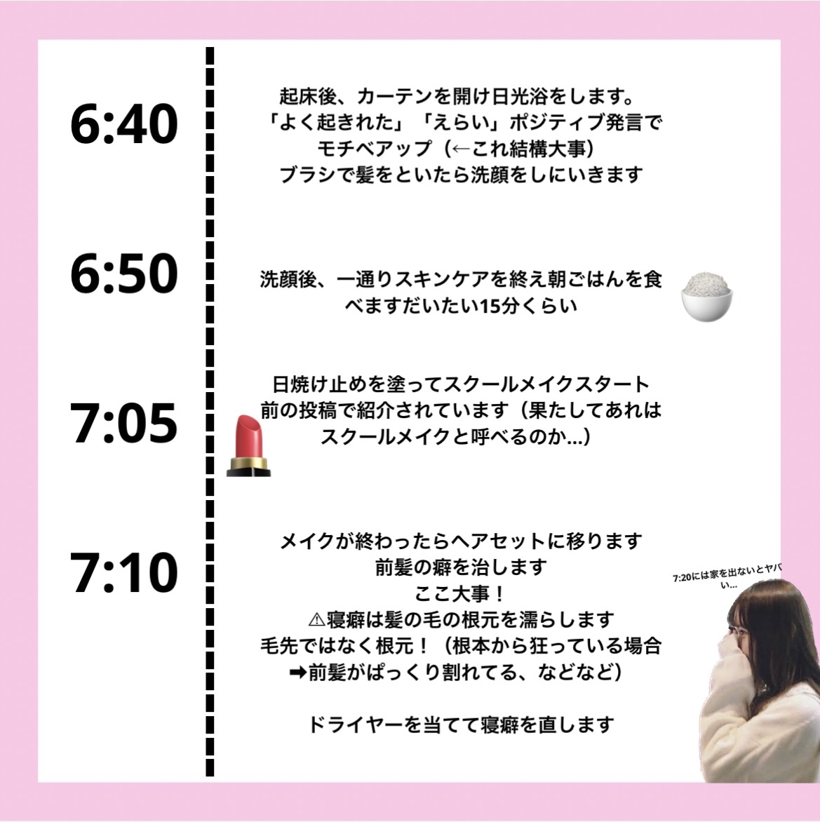 薬用泡のふんわり洗顔/スキンライフ/泡洗顔を使ったクチコミ（3枚目）