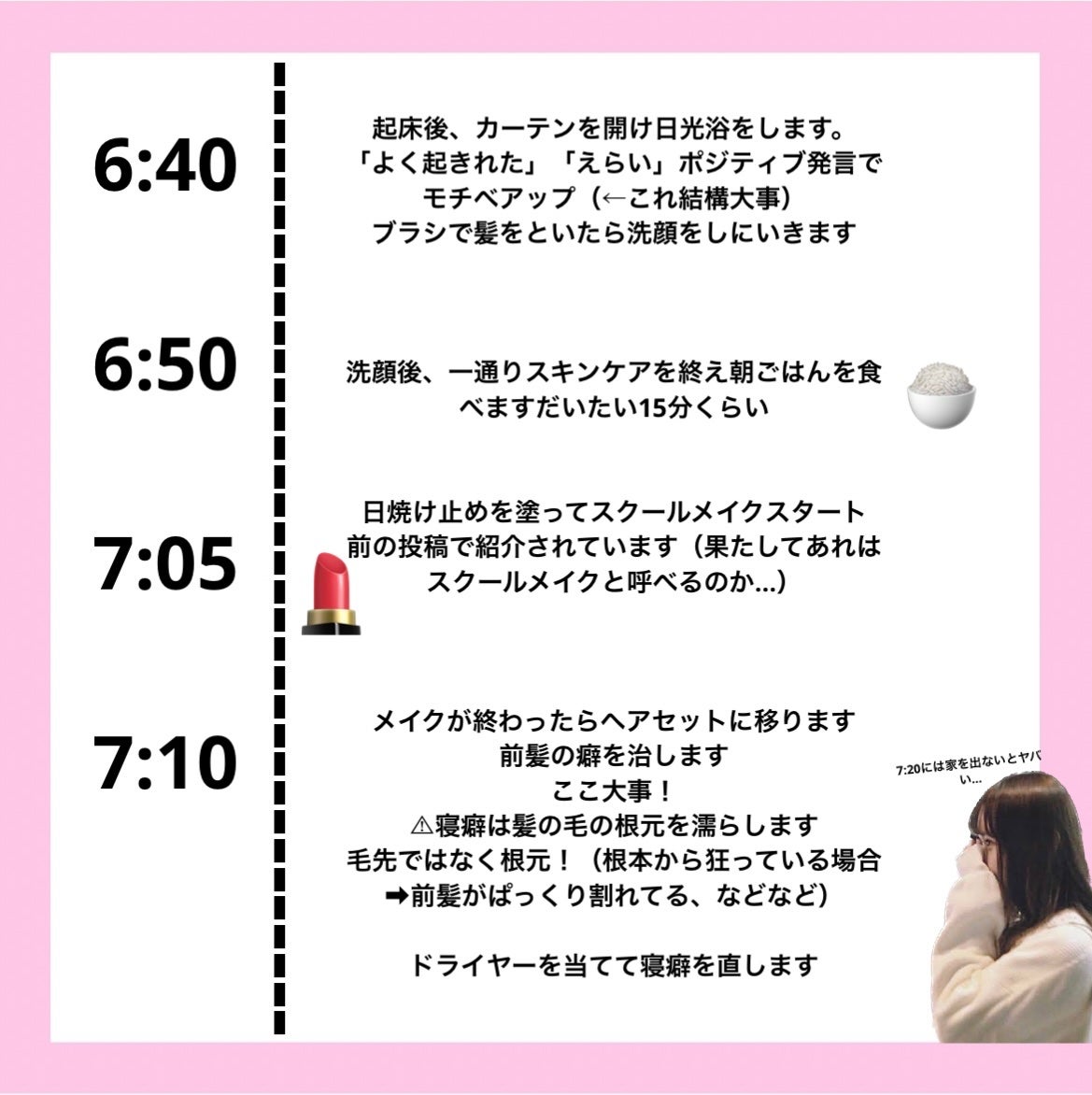 薬用泡のふんわり洗顔/スキンライフ/泡洗顔を使ったクチコミ(3枚目)