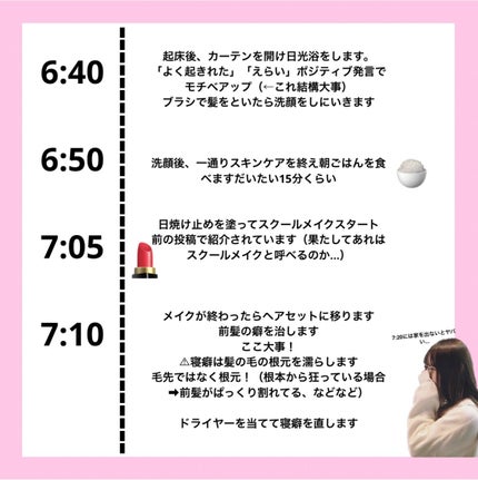 薬用泡のふんわり洗顔/スキンライフ/泡洗顔を使ったクチコミ(3枚目)