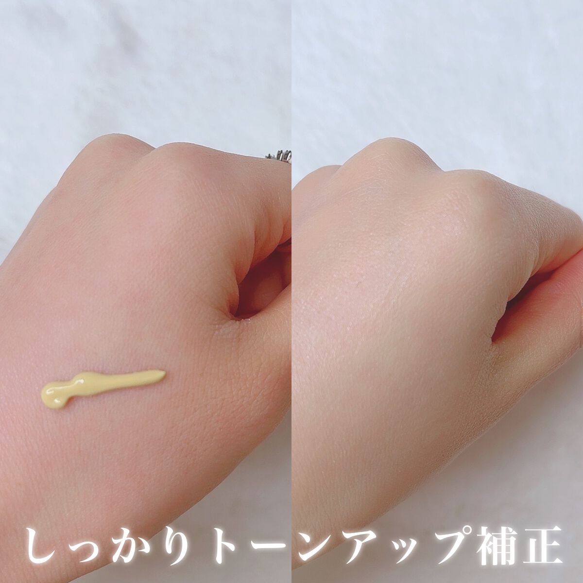 マーメイドスキンジェルUV/キャンメイク/日焼け止めジェルを使ったクチコミ（2枚目）